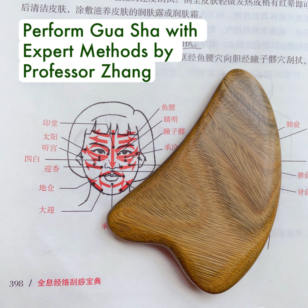 tanmucare sandalwood facial gua sha lifting tool